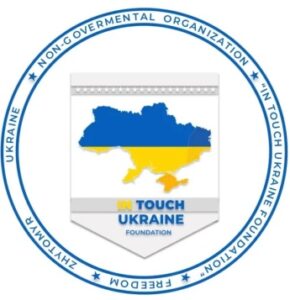 Кабінет психосоціальної підтримки