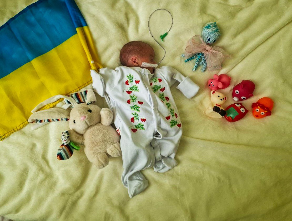 Я — УКРАЇНЕЦЬ!