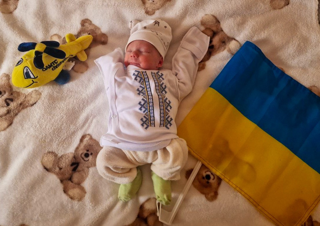 Я — УКРАЇНЕЦЬ!