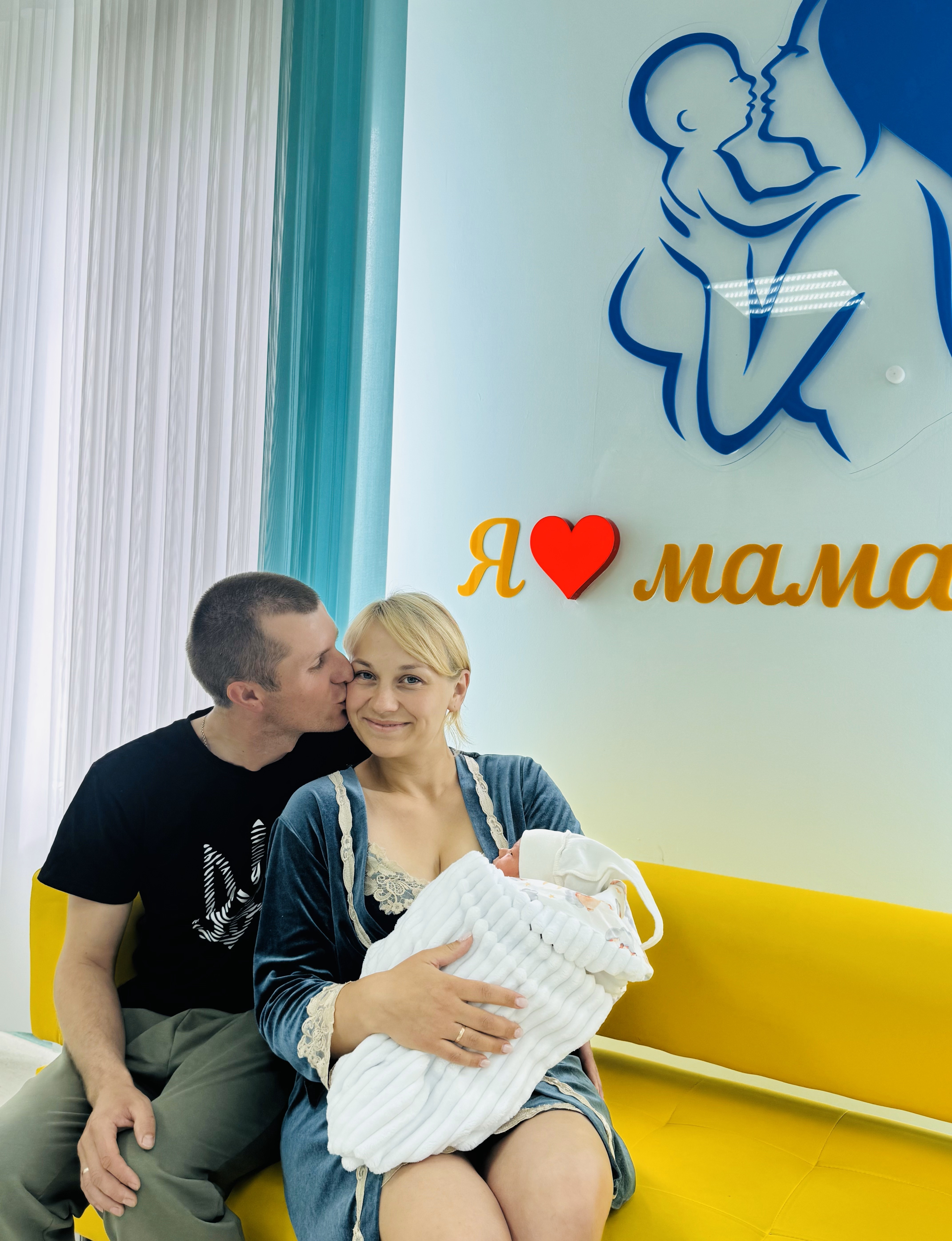 Материнство — це мистецтво любові без меж