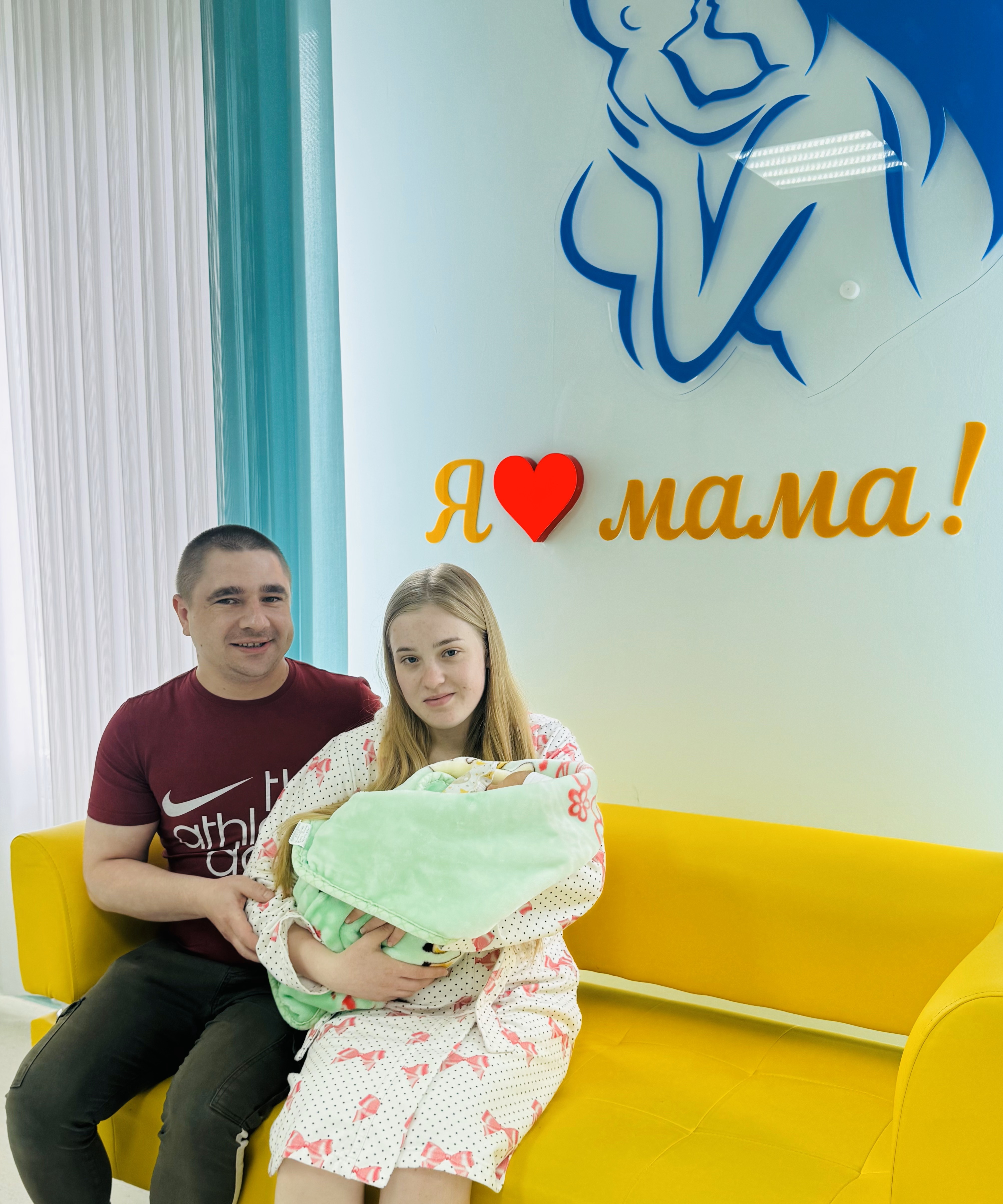 Материнство — це мистецтво любові без меж