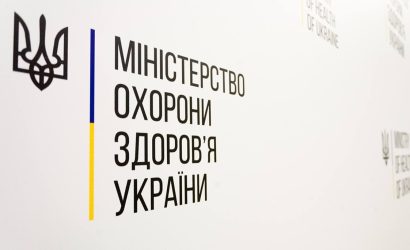 Опитування щодо ставлення до вакцинації