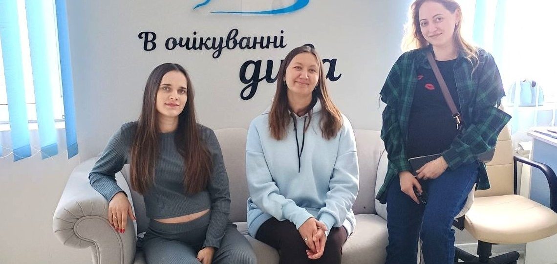 Зустріч, сповнена турботи і тепла Зустріч, сповнена турботи і тепла