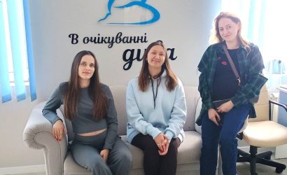 Зустріч, сповнена турботи і тепла