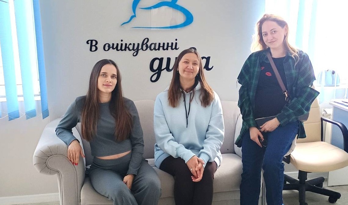 Зустріч, сповнена турботи і тепла