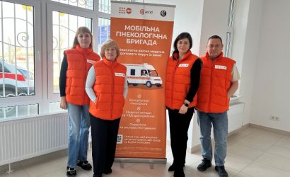 В Житомирській області працює мобільна бригада репродуктивного здоров’я