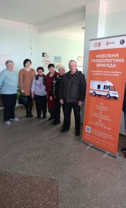 В Житомирській області працює мобільна бригада репродуктивного здоров’я