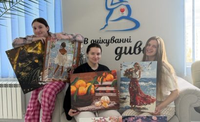 Острівці спокою: арт-терапія в непростий період вагітності