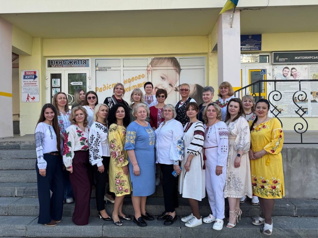 У Перинатальному центрі відзначили День вишиванки