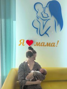 День матері: очима працівників Перинатального центру