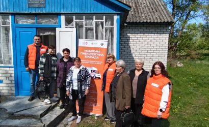 Сотні кілометрів заради здоров’я жінок