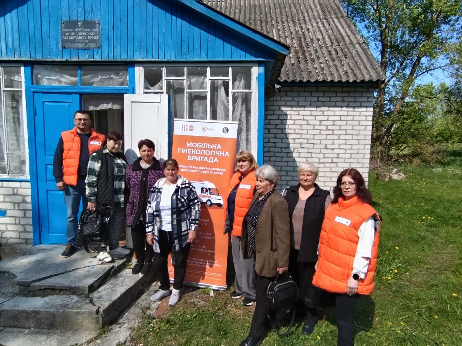 Сотні кілометрів заради здоров’я жінок Сотні кілометрів заради здоров’я жінок