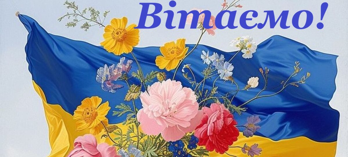 Заслужена нагорода за багаторічну відданість медицині