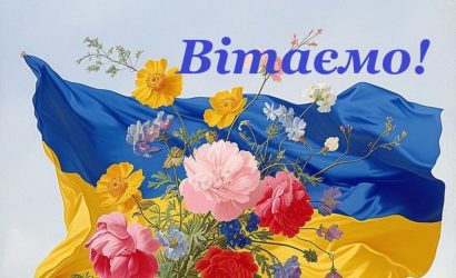 Заслужена нагорода за багаторічну відданість медицині